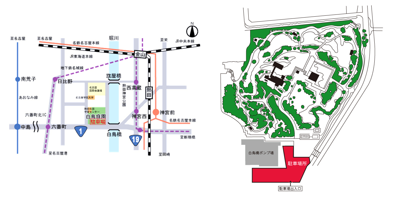 白鳥庭園駐車場