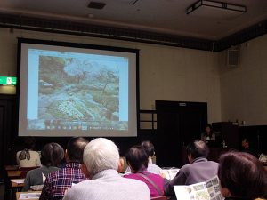 花をテーマにした講演会・講習会