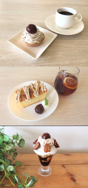 251015東谷山マロンデザート 251015東谷山マロンデザート