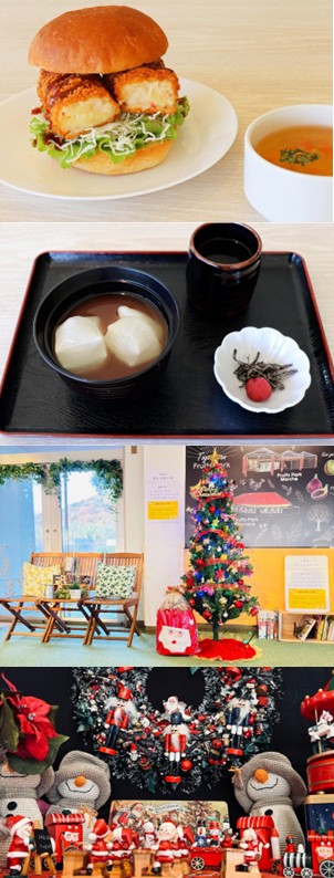 20251204東谷山グラコロ