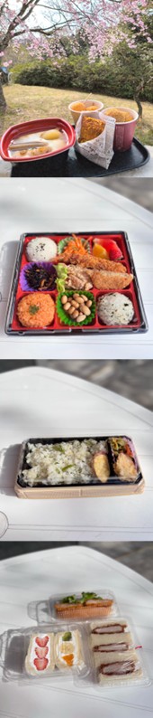 20260324東谷山さくらまつり用メニュー